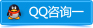 點擊這里給我發(fā)消息
